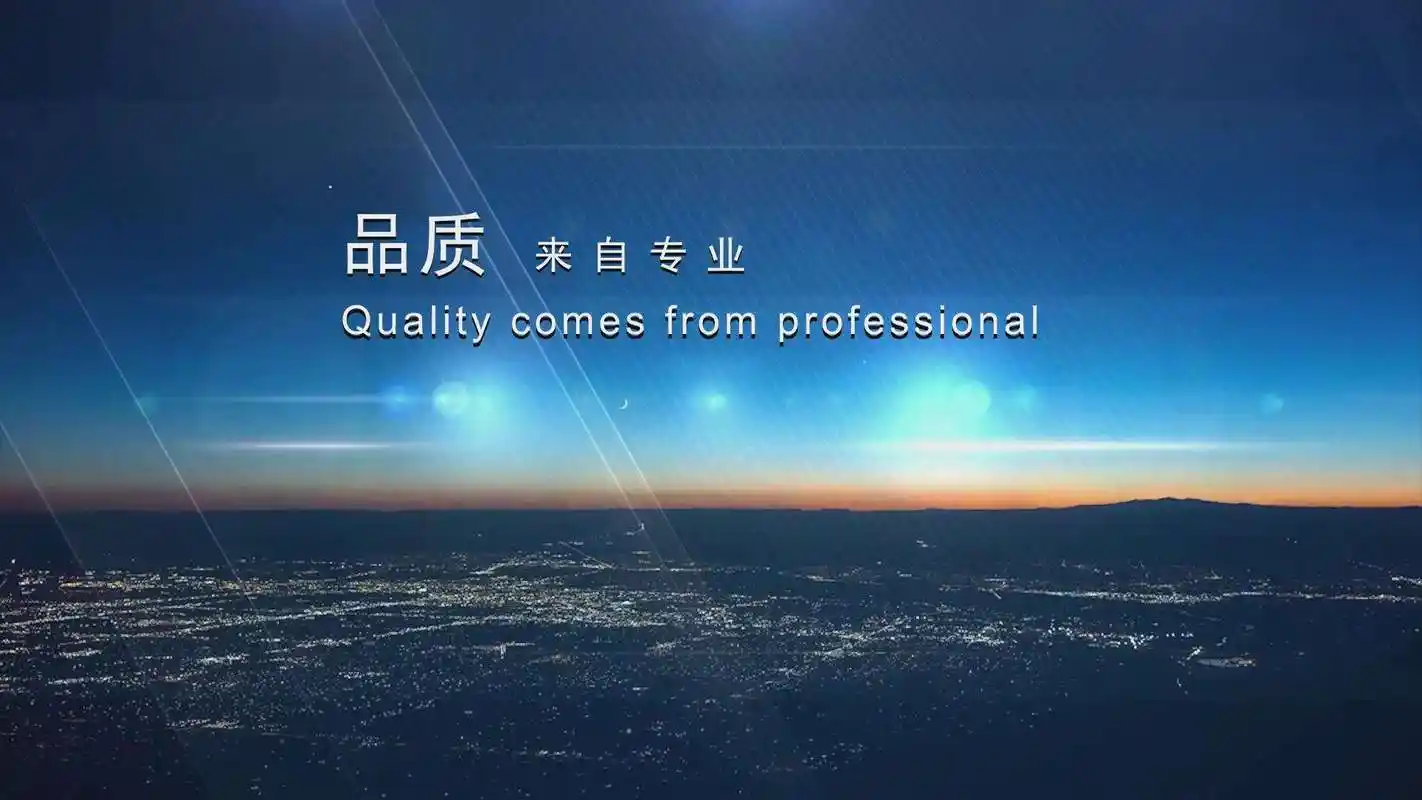 数据通信网络组建论文范文
