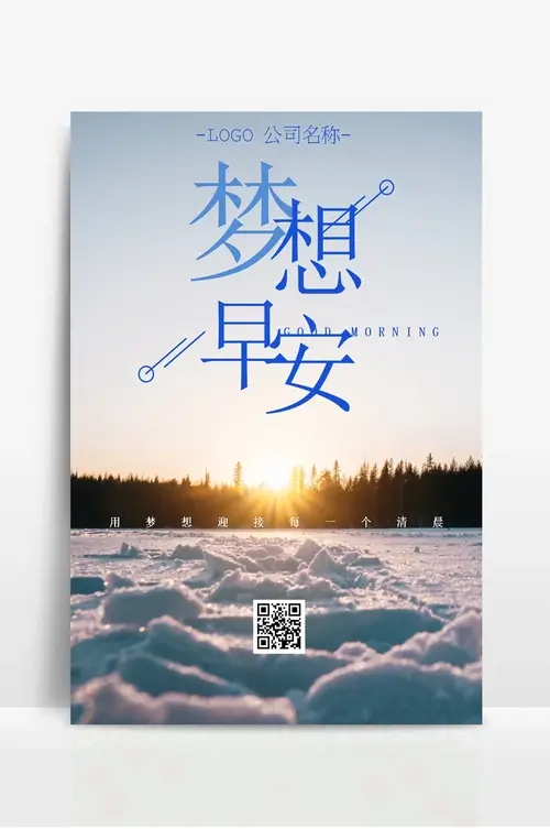 简述传感器的一般组成与分类