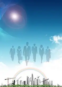 主要组成部分是