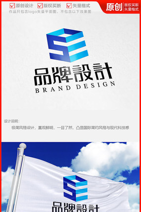 公司组织架构指的是什么