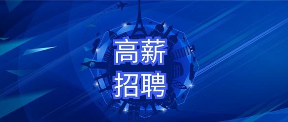 人员架构指的是什么