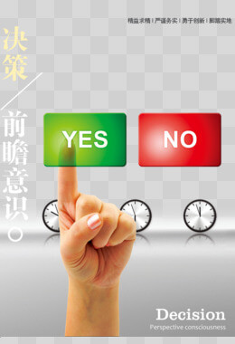 专家系统一般包括人机交互界面