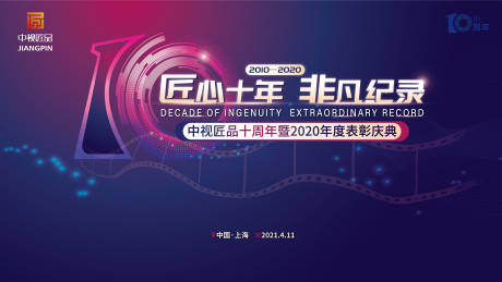通信网理论基础期末试题