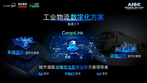 构成通信网的三要素是