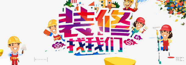 传感器的组成以及各部分的作用