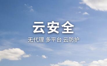 大数据平台架构的组成部分有哪些