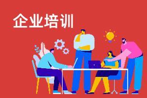 云计算的基本架构包括