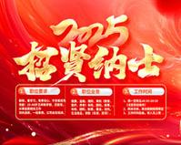 主要组成部分是
