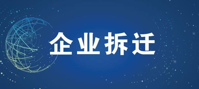 数据通信网络组建论文范文