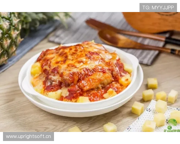 #安佳佳倍容易圣诞季#芝士茄汁鸡肉焗意面 #安佳佳倍容易圣诞季#芝士茄汁鸡肉焗意面