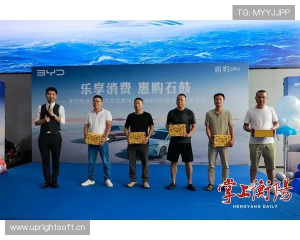 1000万!哈尔滨道里区“享惠购”购车补贴活动正式启动 1000万!哈尔滨道里区“享惠购”购车补贴活动正式启动