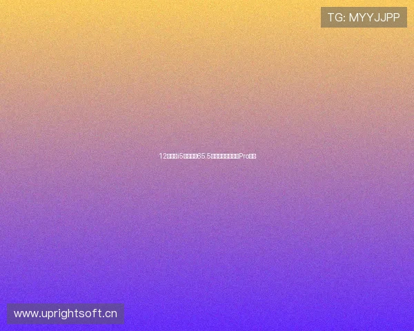 12代酷睿i5多核暴涨65.5％！机械革命极光Pro评测