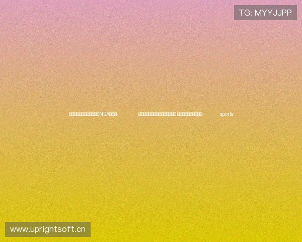 ✅体育直播🏆世界杯直播🏀NBA直播⚽- 以色列轰炸加沙北部致百余人伤亡 多国就辛瓦尔之死表态- sports