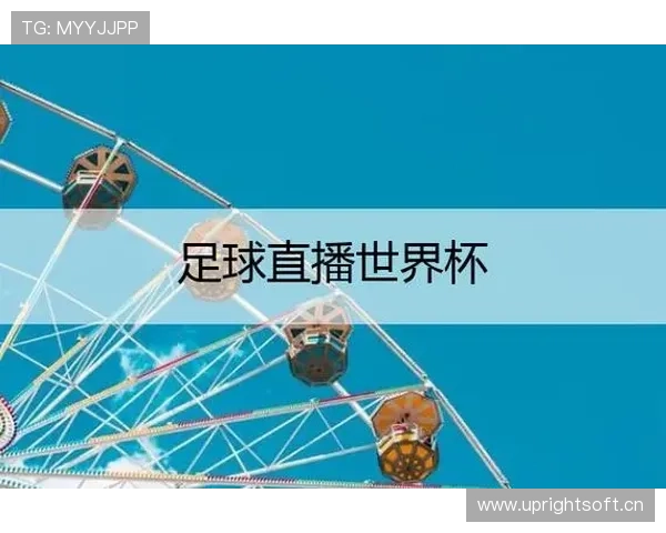✅体育直播🏆世界杯直播🏀NBA直播⚽- 湖北省武汉市政协原党组成员、副主席干小明被“双开”- sports ✅体育直播🏆世界杯直播🏀NBA直播⚽- 湖北省武汉市政协原党组成员、副主席干小明被“双开”- sports