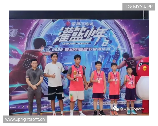 上海与浙江篮球联赛的简单介绍sports